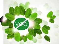 淺析空氣種的vocs是如何監(jiān)測的？